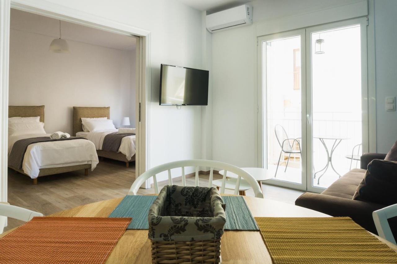 Comfort Zone In The Heart Of * Athens
